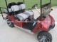 1-golf-cart