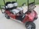 1-golf-cart